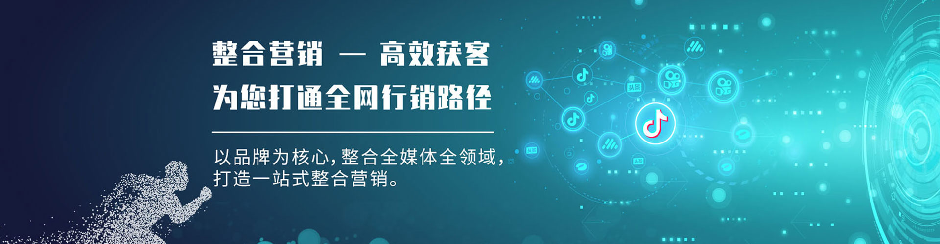 柏乡百度竞价排名