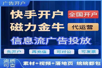 搜索引擎营销（SEM）竞价中的创意策略案例